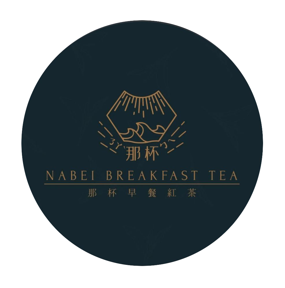 那杯